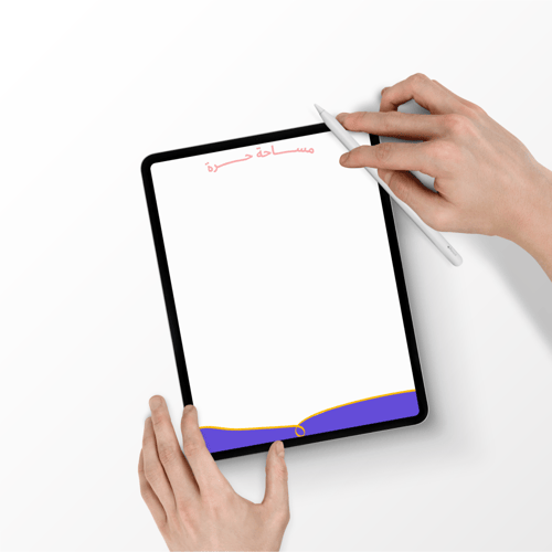 أجندة 2024 الرقمية