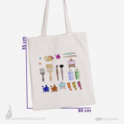 كيس الفنان "حقيبة قماشية"