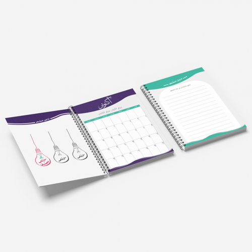 أجندة فضاء 2022