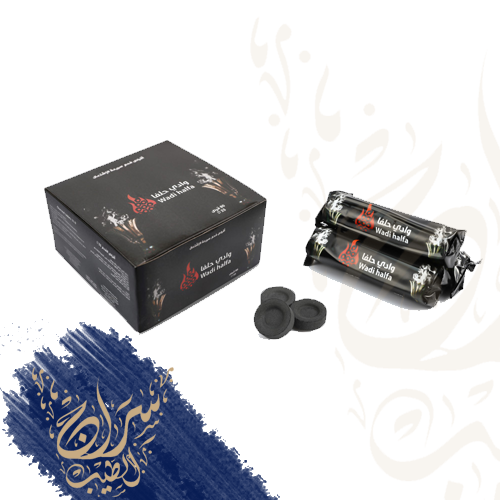 فحم وادي حلفا صغير