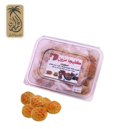 ميني كليجا منزلي مزون