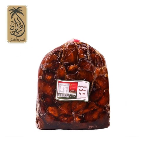 سكرية حمرا مكنوز تقليدي 1كغ