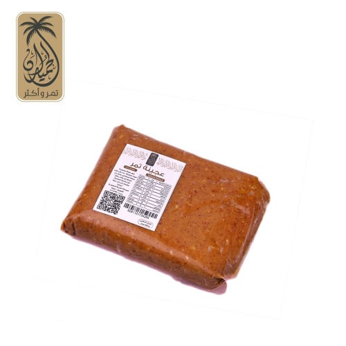 عجينه تمر اخلاص الحميدان 1كغ