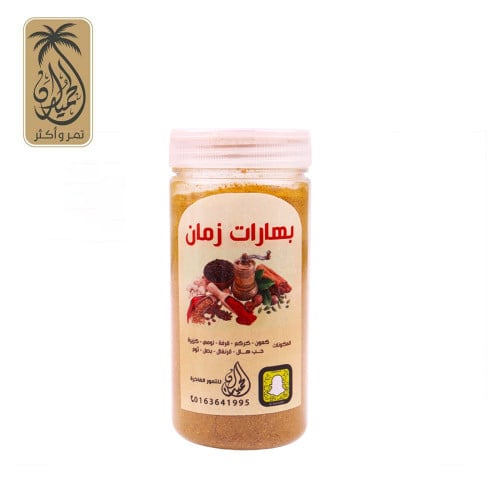 بهارات زمان 200 جرام