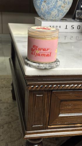 صابونية العرايس‍♀️ (350) مل