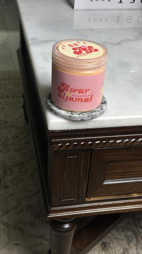 صابونية بياض الياسمين حجم 350 مل