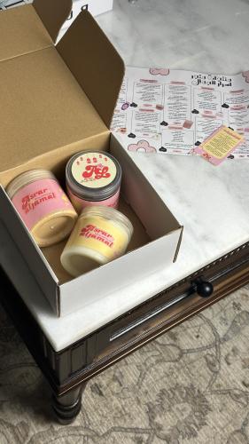 مجموعة التفتيح بفيتامين سي .