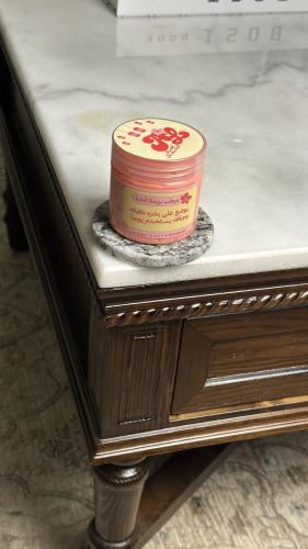 مرطب بزبدة الشيا(200مِل)