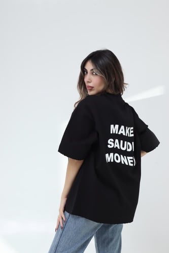 Saudi money T-shirt