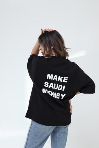 Saudi money T-shirt
