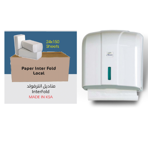 موزع مناديل انترفولد مع كرتون مناديل