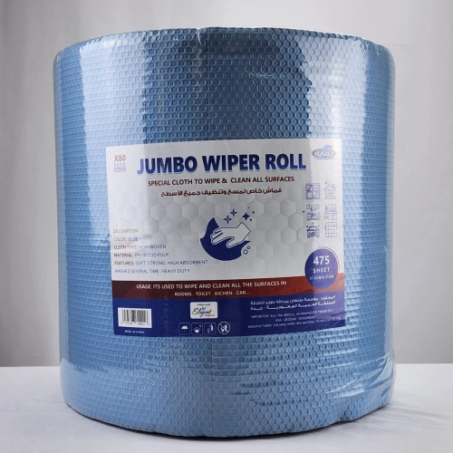 مناديل رول تمسيح ازرق 475 قطعة