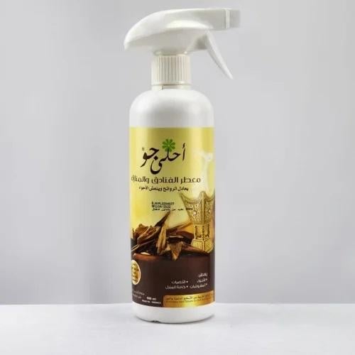 معطر احلى جو بريحة العود