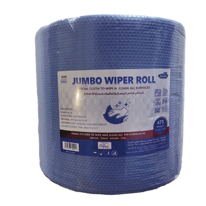 مناديل رول تمسيح ازرق 475 قطعة