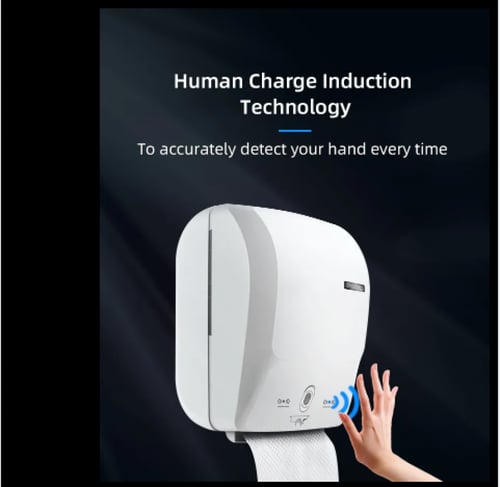 موزع مناديل حساس و بصمة