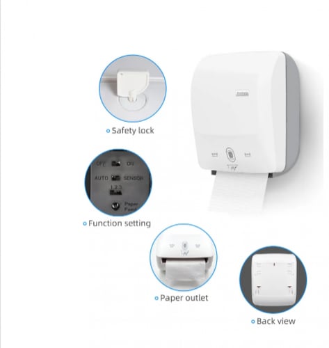 موزع مناديل حساس و بصمة