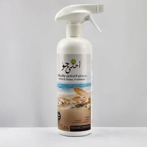 معطر احلى جو اللؤلؤة