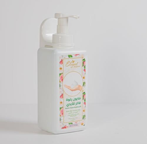 صابون رغوة فاخر للأيدي مع الضغاط والحامل