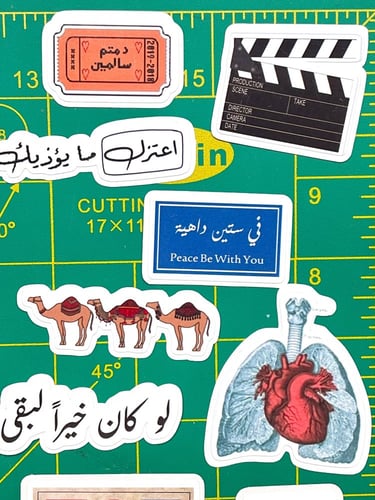 ستيكرات عربية منوعة