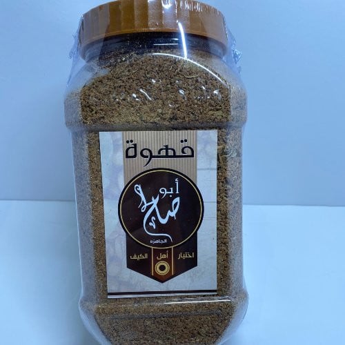 قهوة أبو صالح 400 جرام