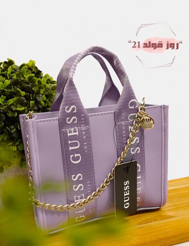 شنطة كروس بودي من جس