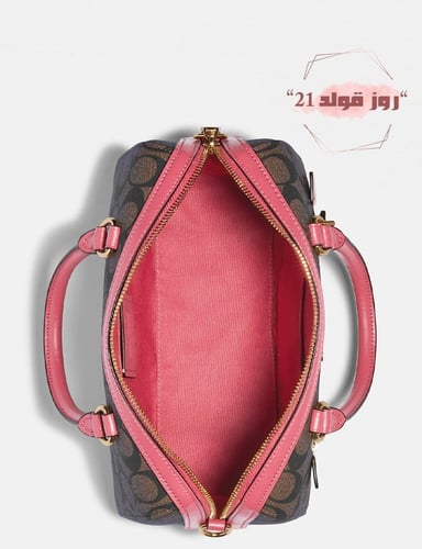 شنطة كروس بودي من كوتش