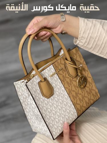 شنطة كروس بودي مايكل كورس