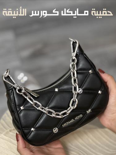 شنطة كروس بودي مايكل كورس
