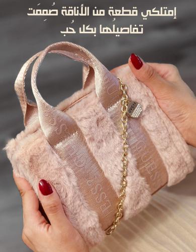 شنطة كروس بودي من جس