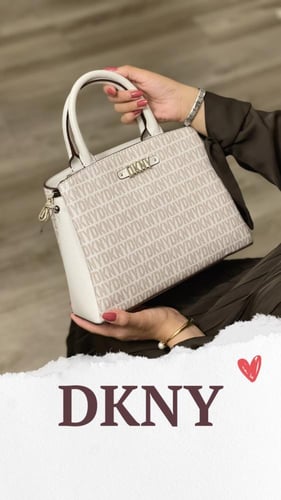 شنطة كروس بودي ماركة دكني