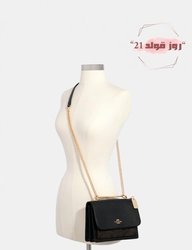 شنطة كروس بودي من كوتش