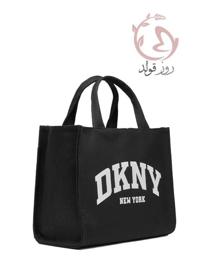 شنطة كتف دكني