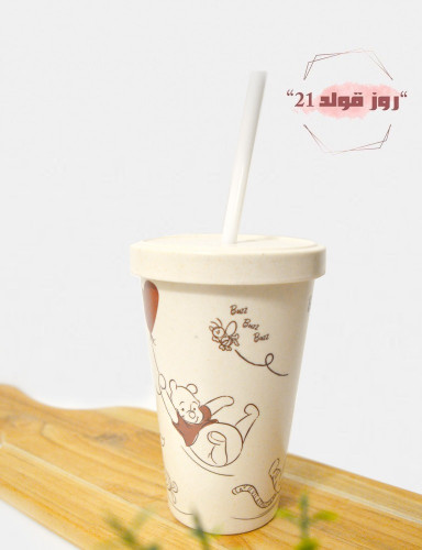 كأس مع مزاز "ويني ذا بو"