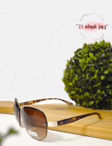 نظاره نسائيه من تومي هلفيقر