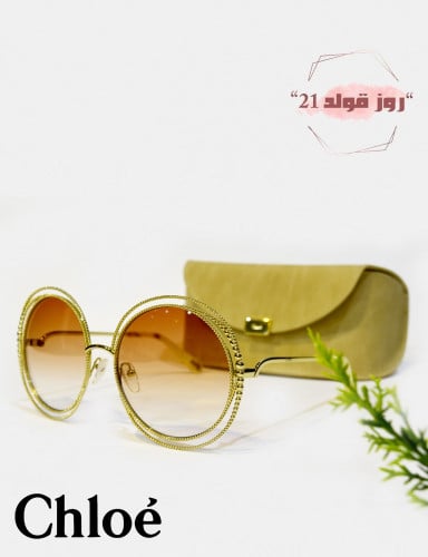 نظارة نسائية من كلوي