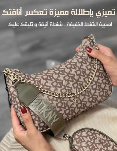 شنطة كروس بودي ماركة دكني