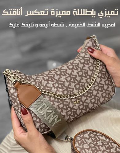 شنطة كروس بودي دكني