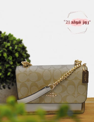 شنطة كروس بودي من كوتش