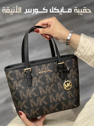 شنطة كروس بودي مايكل كورس