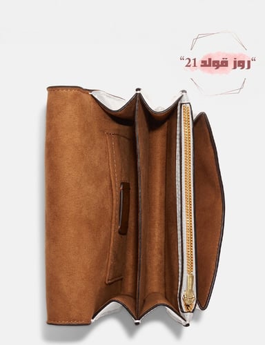 شنطة كروس بودي من كوتش