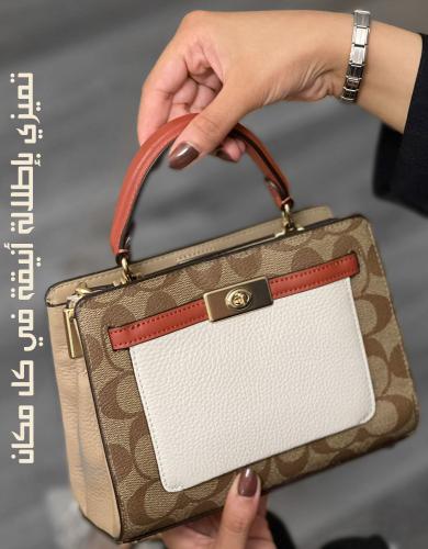 شنطة كروس بودي من كوتش