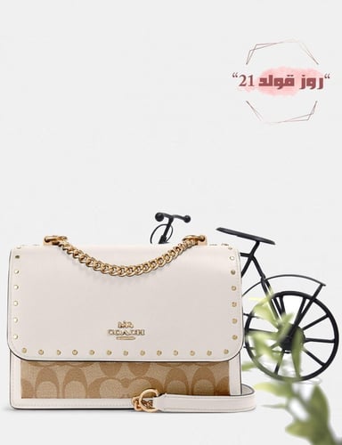 شنطة كروس بودي كوتش