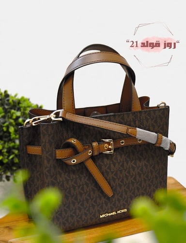 شنطة كروس من مايكل كورس