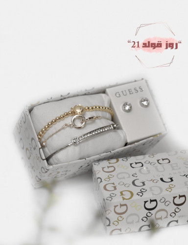 طقم 3 اسواره و حلق اذن من جس