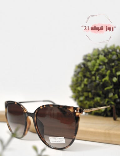 نظاره نسائيه من تومي هلفيقر