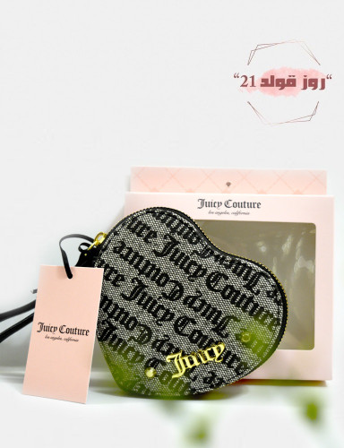 بوك على شكل قلب من جوسي كوتور