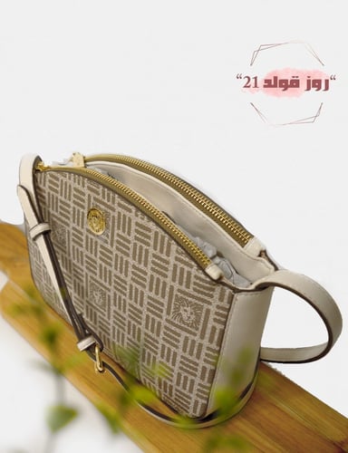 شنطه كروس من آن كلاين