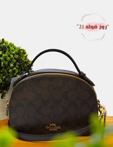 شنطة كروس بودي كوتش