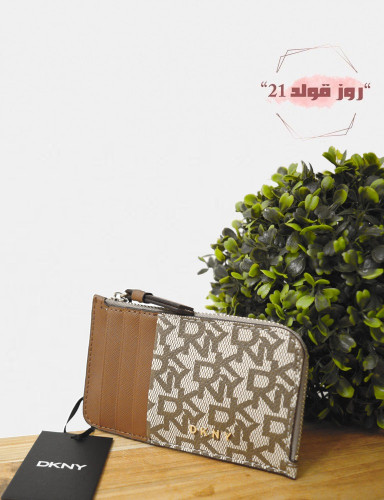 بوك حامل بطاقات دكني - بني