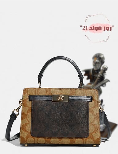 شنطة كروس بودي من كوتش